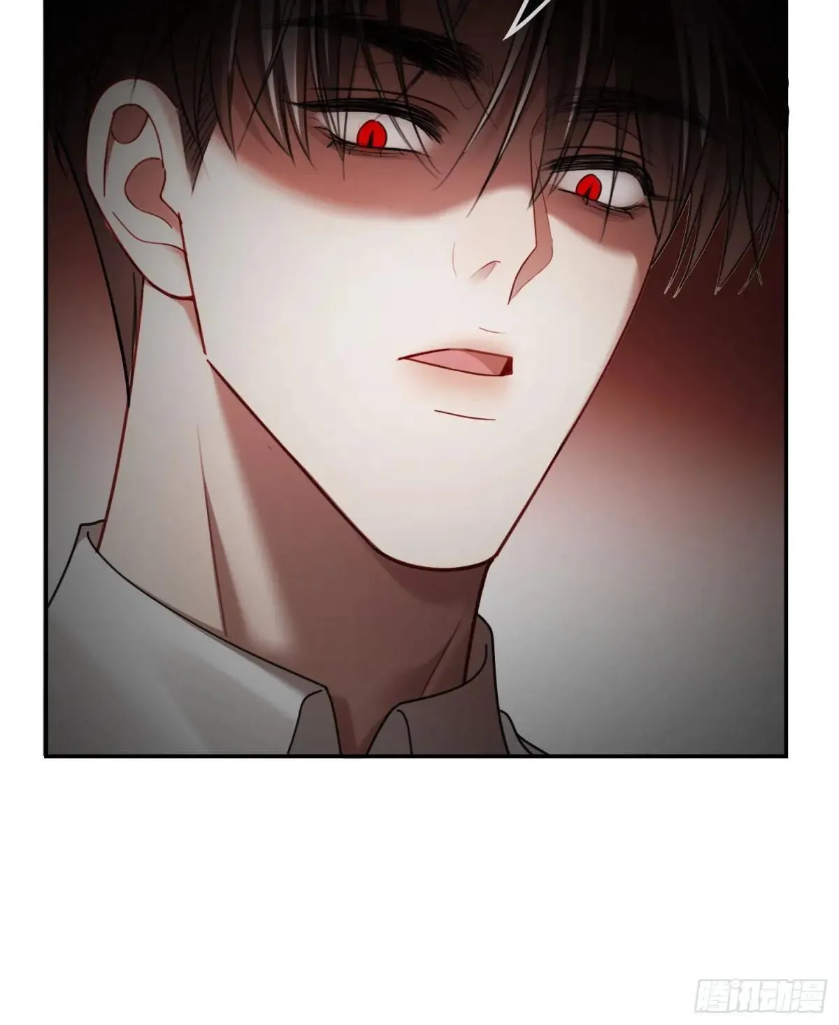 46 男仆诱惑？ 第39页