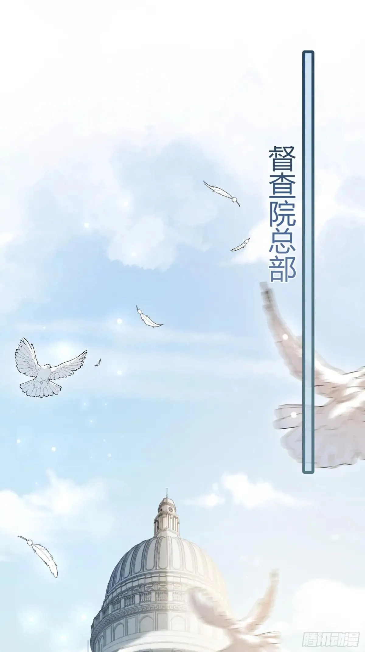 48 追妻火葬场预备役 第2页