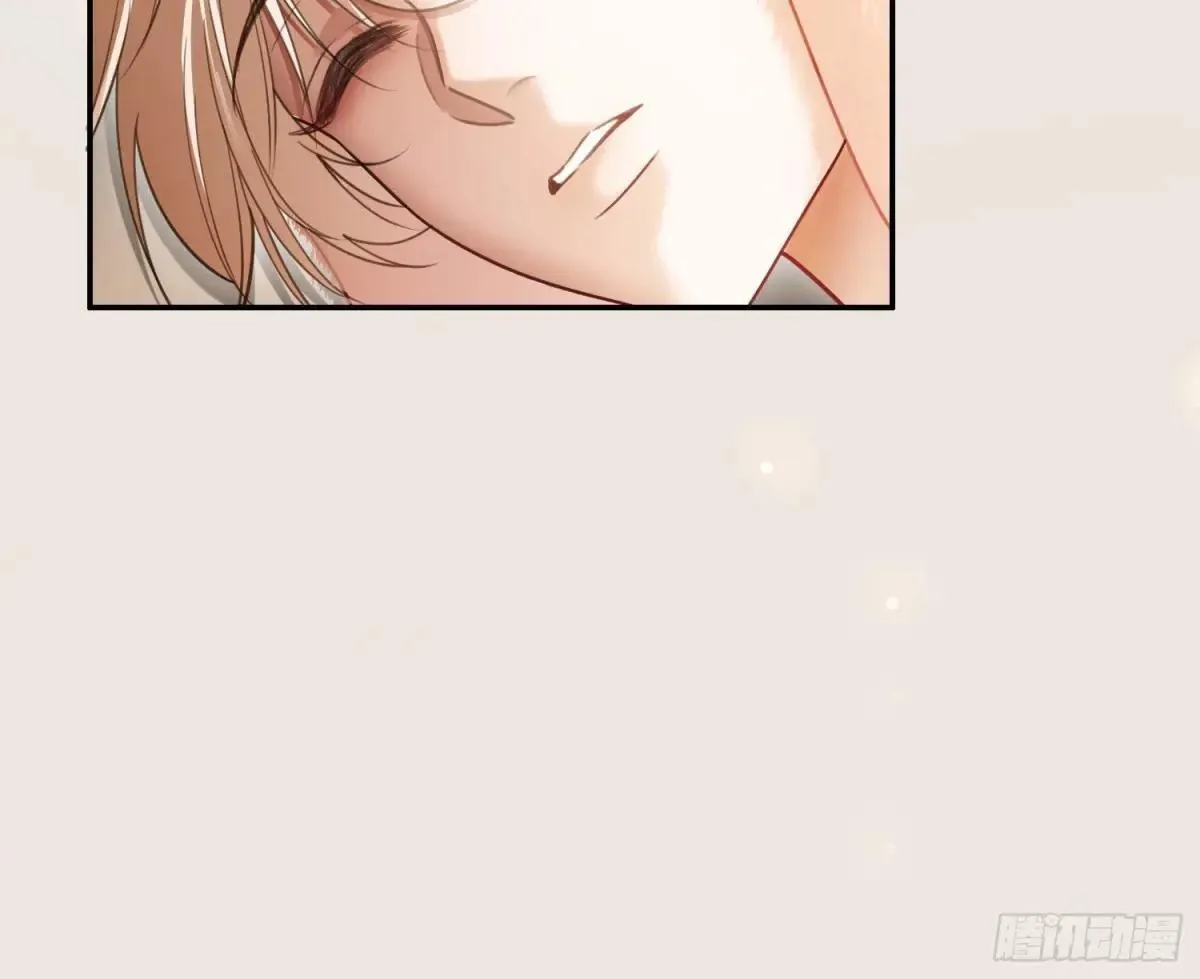48 追妻火葬场预备役 第15页