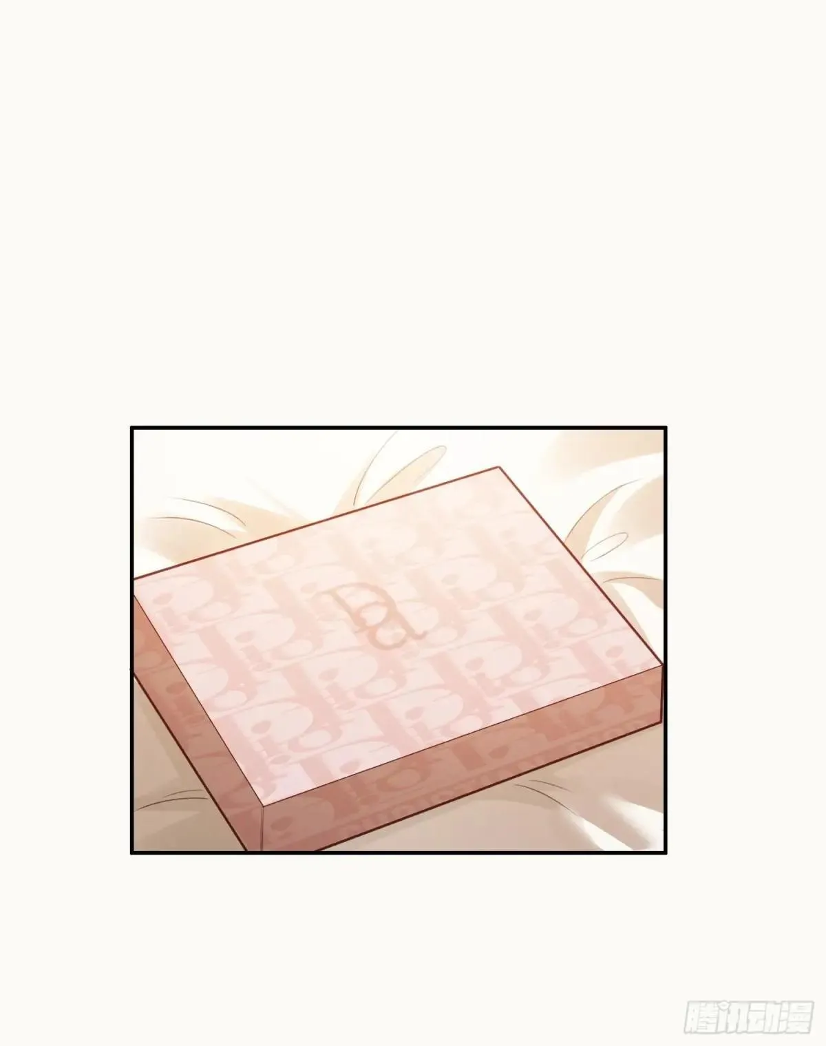 49 神秘的面具男 第21页