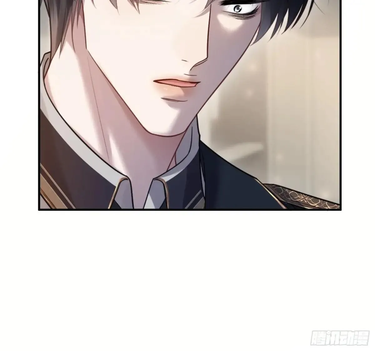 51 你要做我的情人？ 第33页