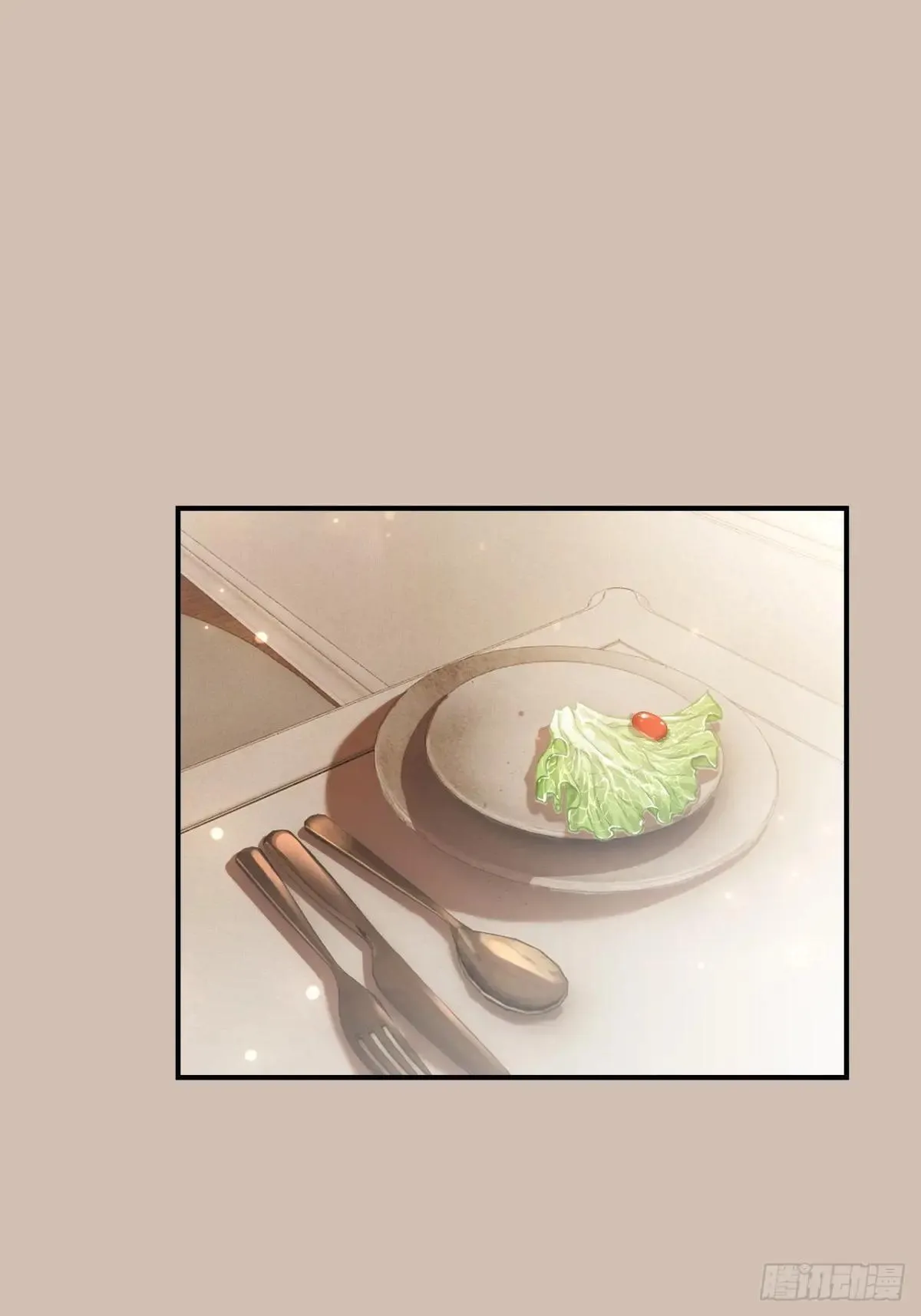 53 针锋相对 第11页