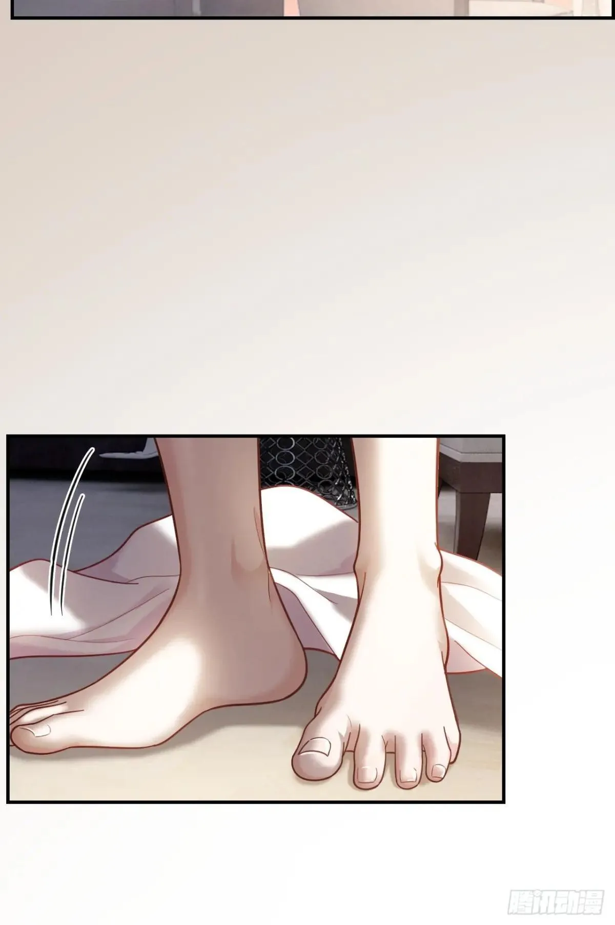 53 针锋相对 第14页