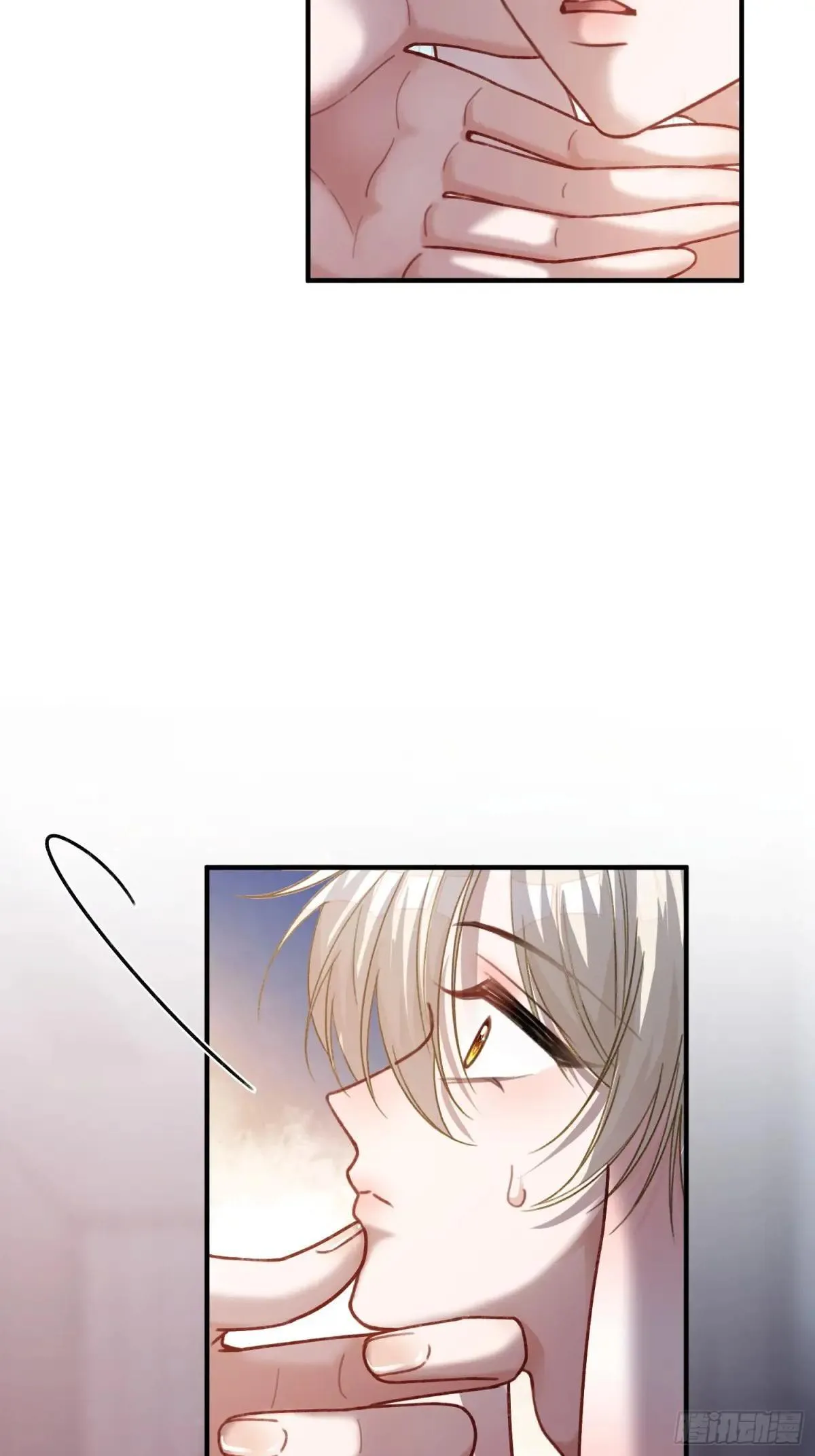 55 危机突现 第36页