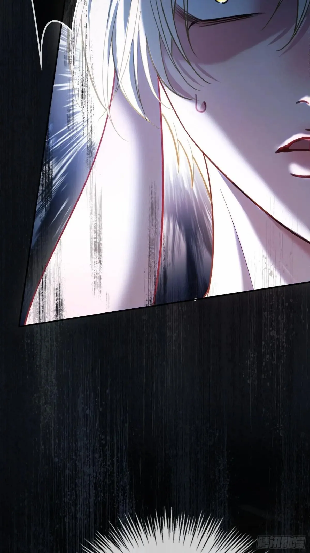 56 白月光登场？！ 第23页