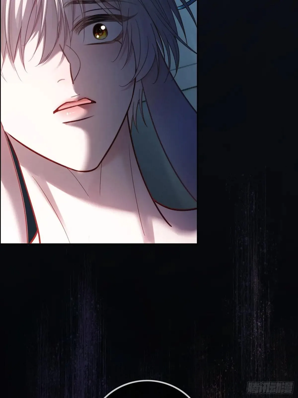 56 白月光登场？！ 第29页