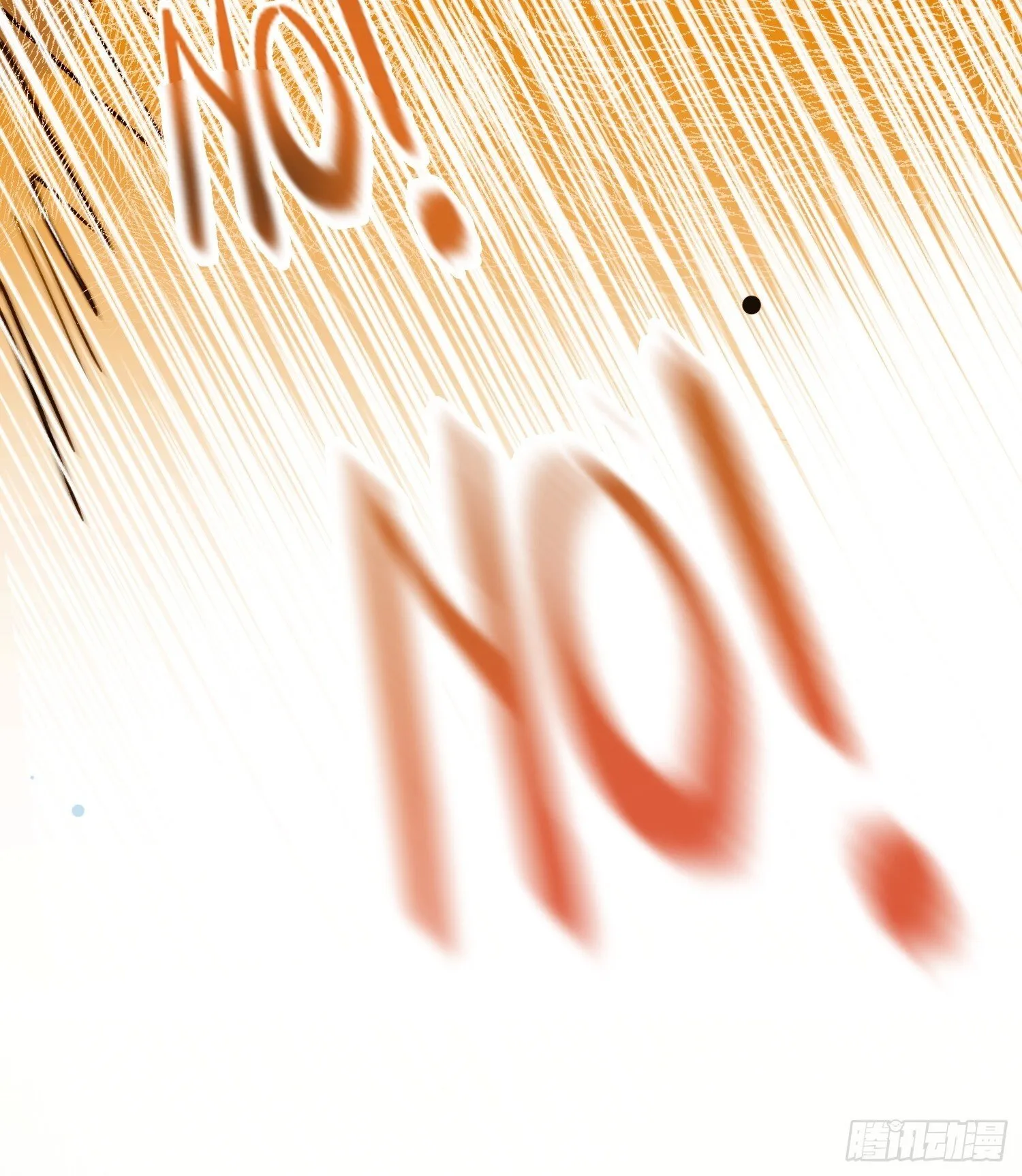82 一波未平一波又起 第48页