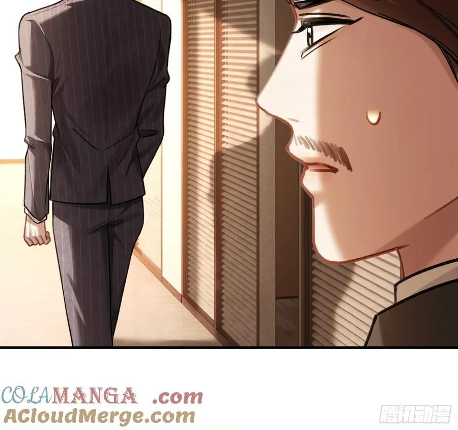 86 羞耻play 第10页