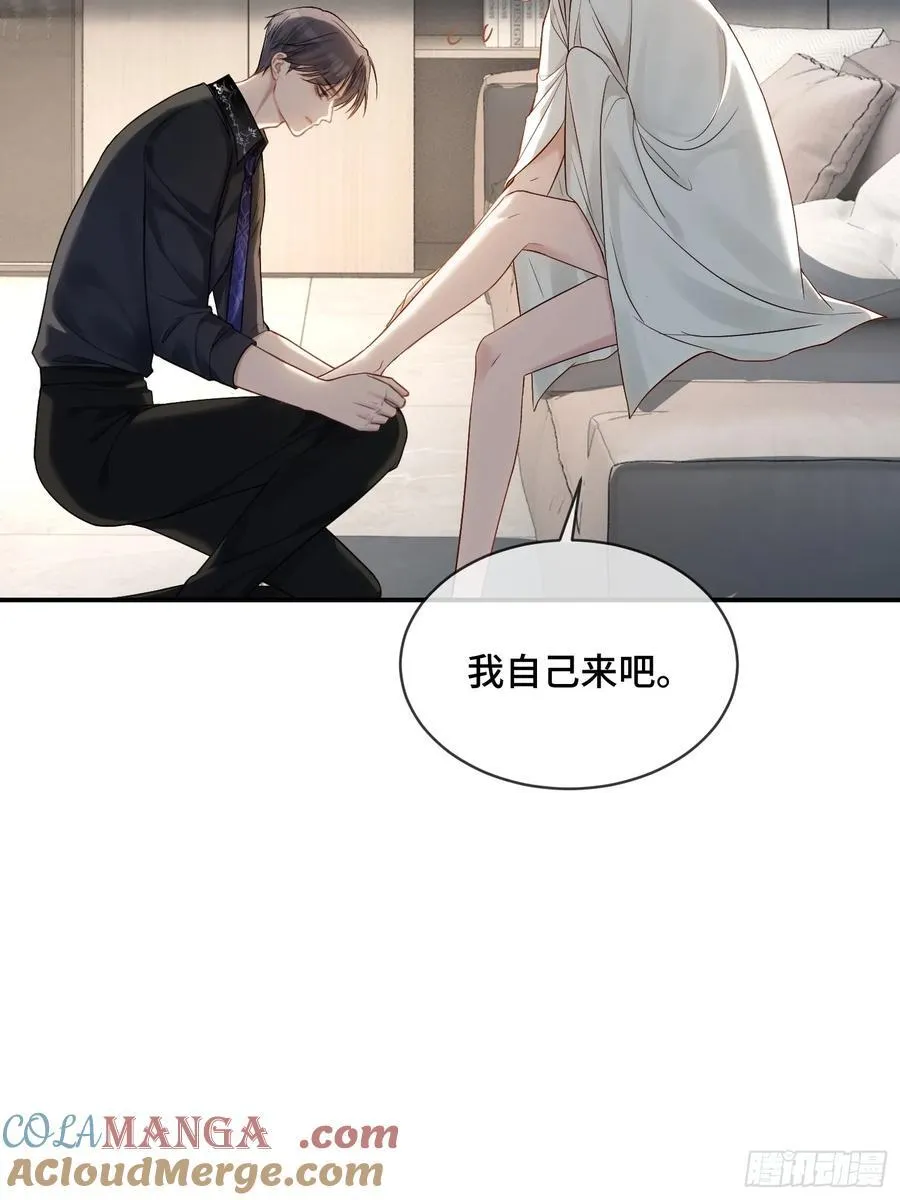 88 失去的不再回来 第19页