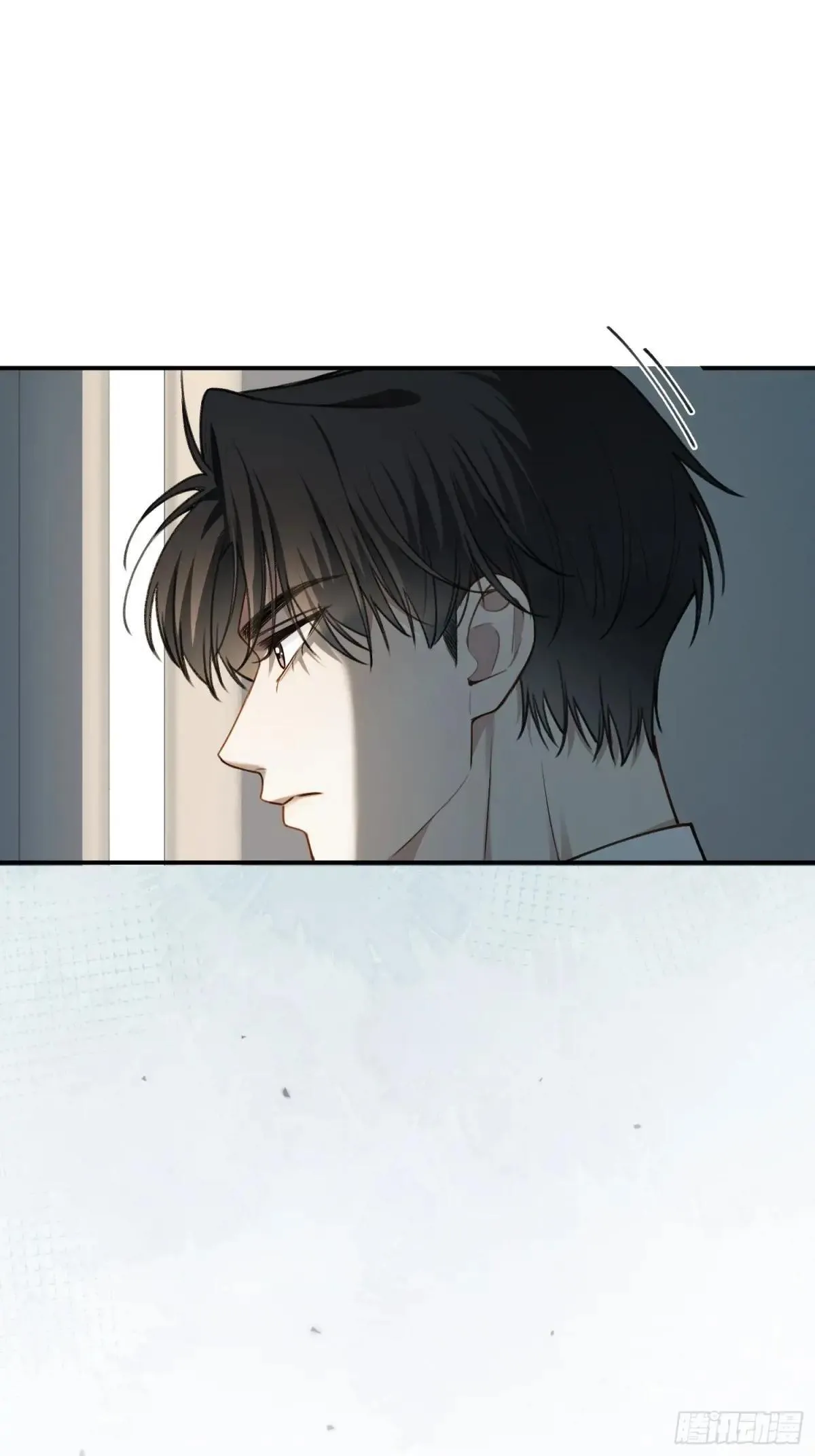 94 爱人的权力 第21页