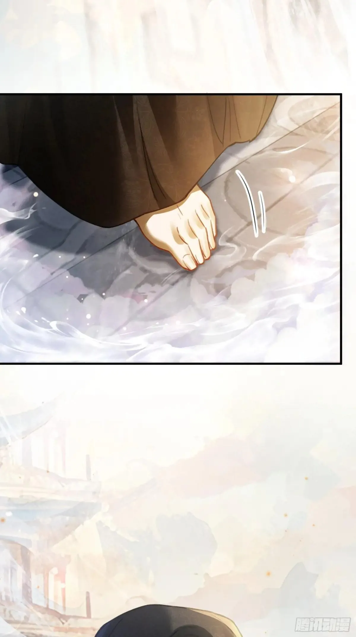 96 天宫神秘人 第12页