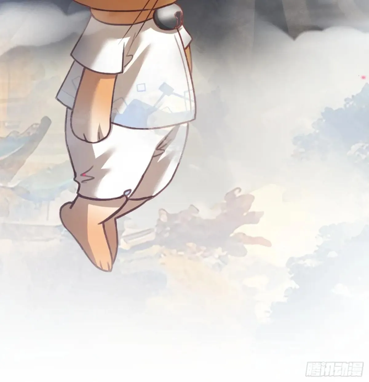 96 天宫神秘人 第14页