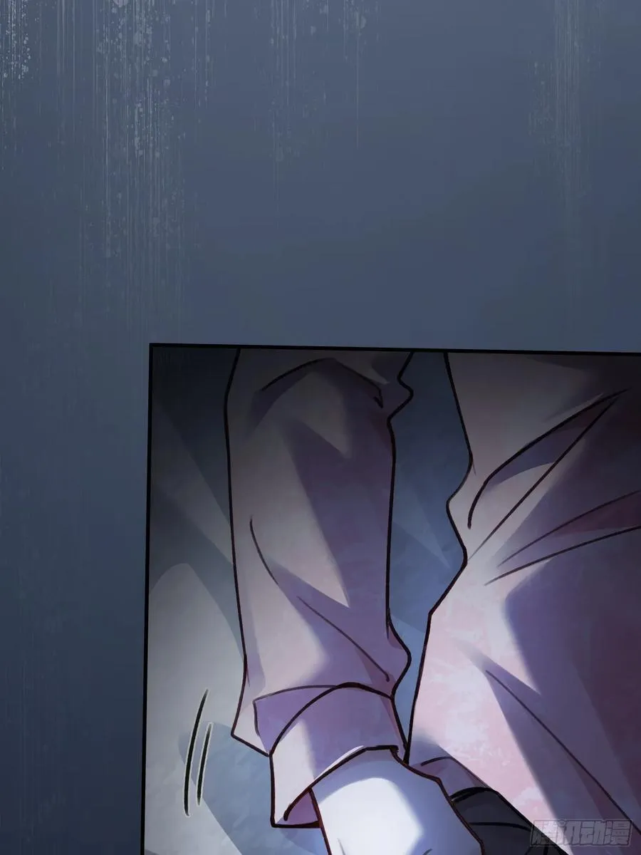 99 小兔子吃瘪 第9页
