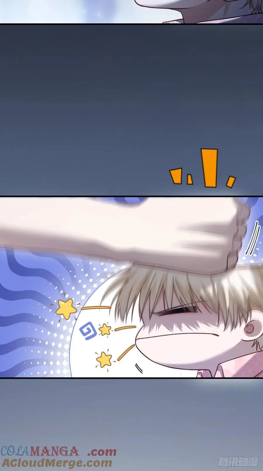 99 小兔子吃瘪 第37页