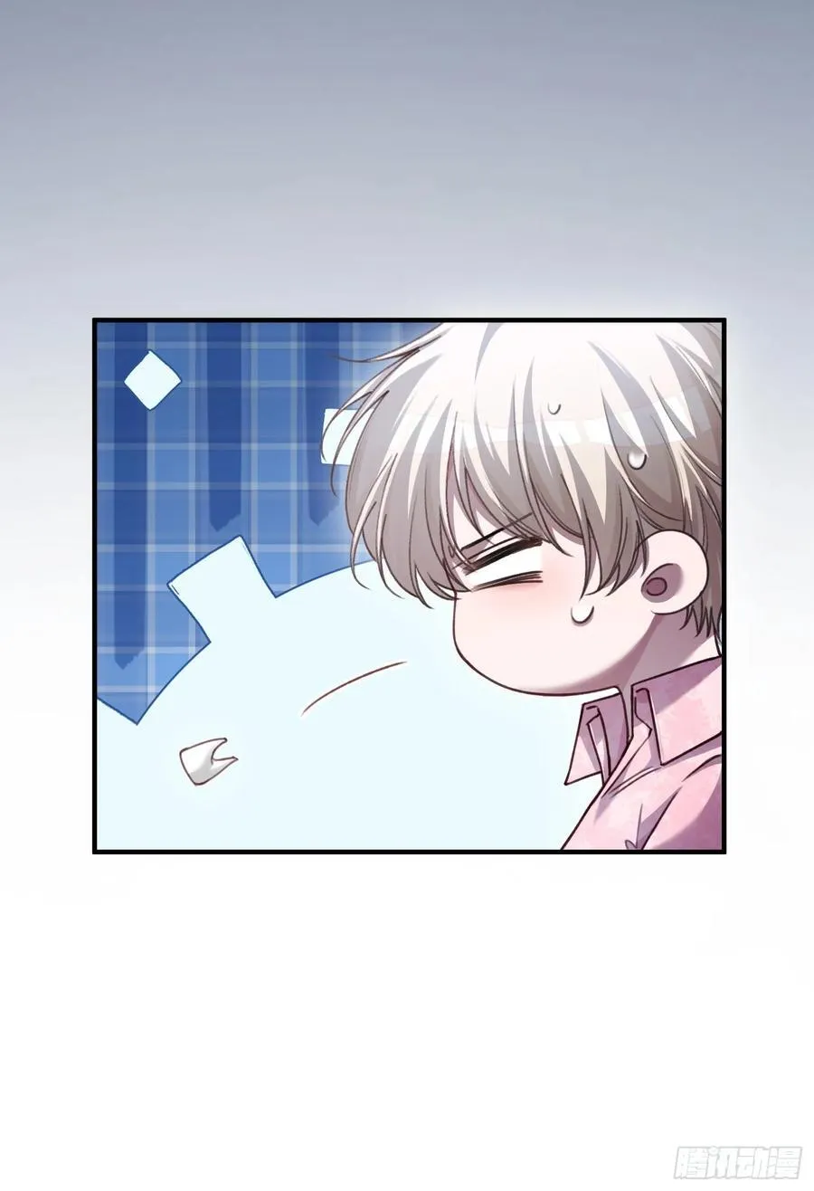 99 小兔子吃瘪 第38页