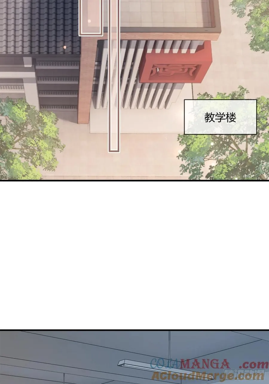 100 游戏升级 第11页