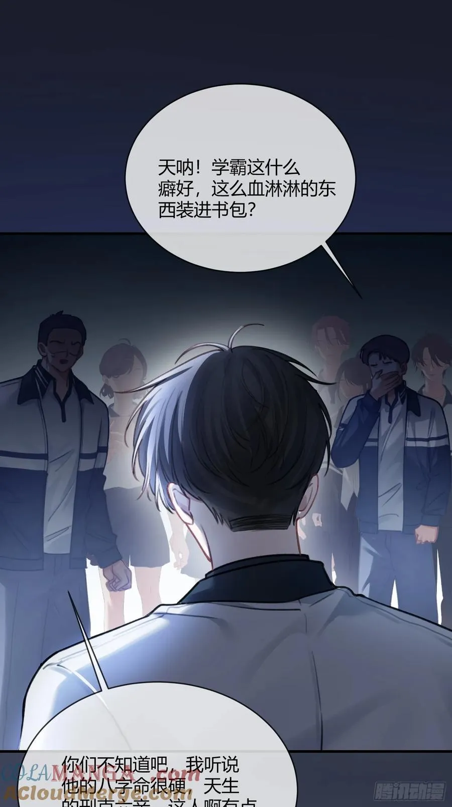 100 游戏升级 第15页
