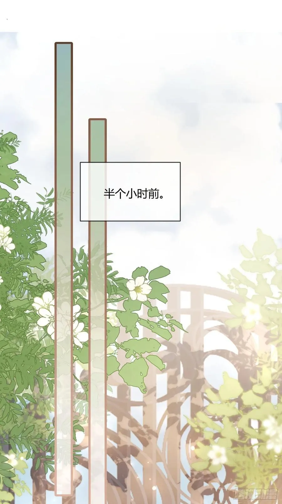 100 游戏升级 第18页