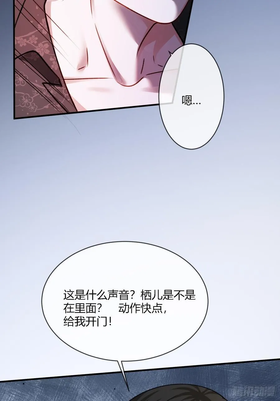 103 计划失败 第3页