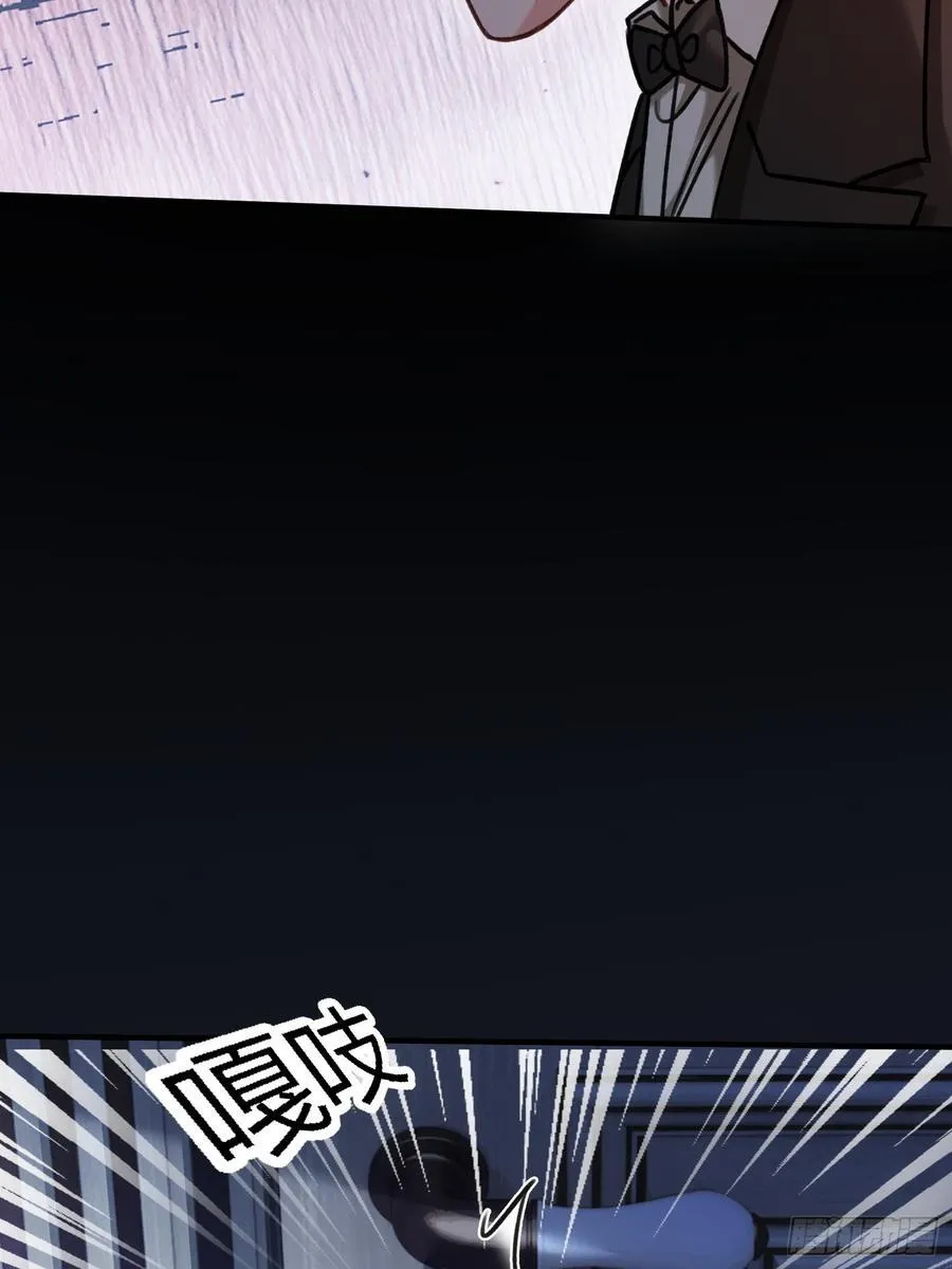 103 计划失败 第6页