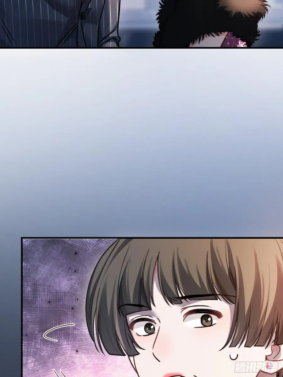 103 计划失败 第27页
