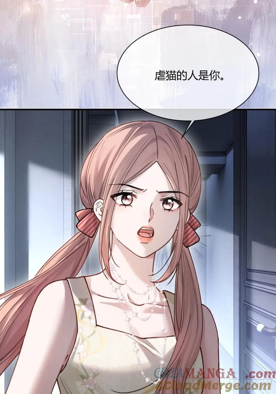 104 第4页