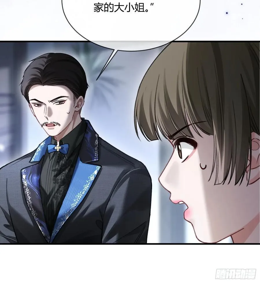 104 第9页