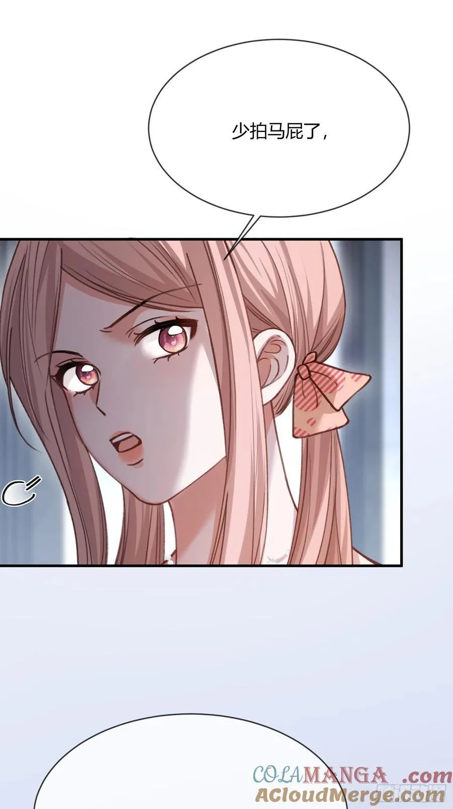 104 第10页