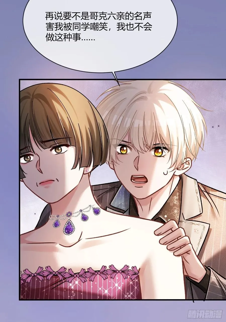 104 第24页
