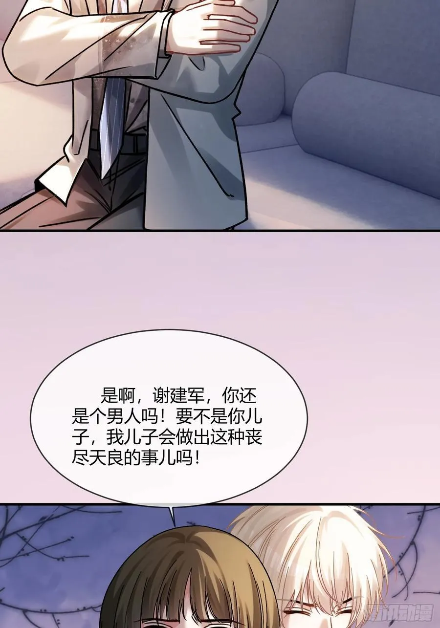 104 第26页