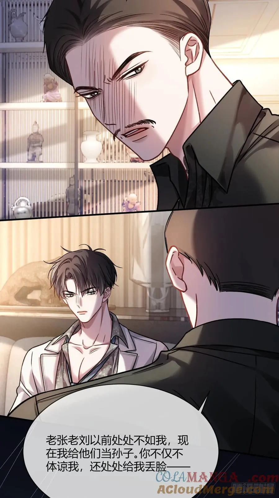 104 第31页