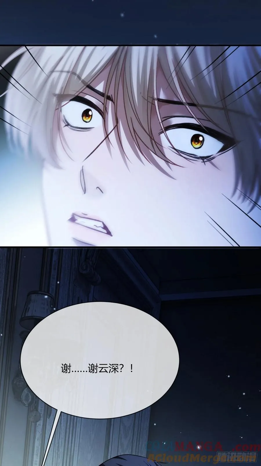 104 第43页