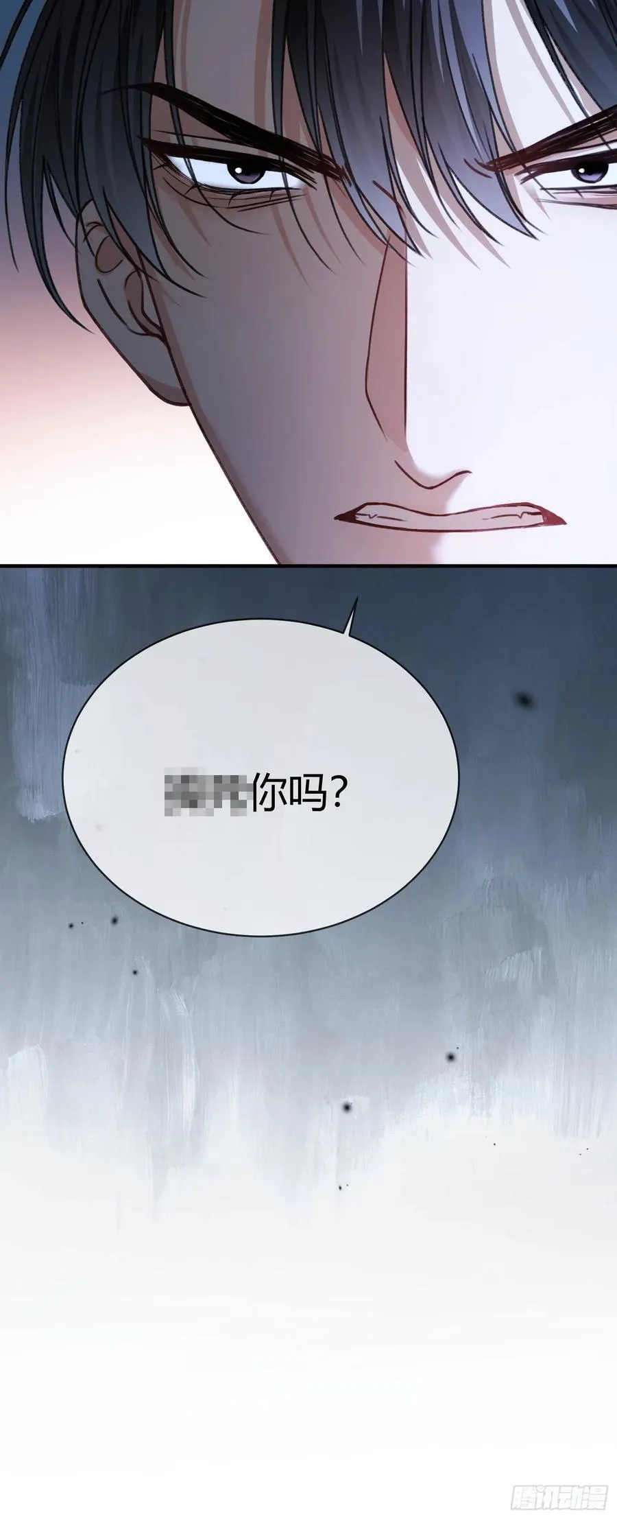 104 第45页