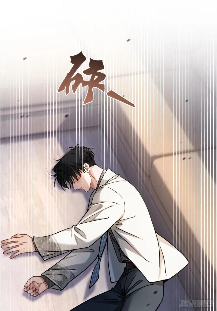 104 夜袭 第35页