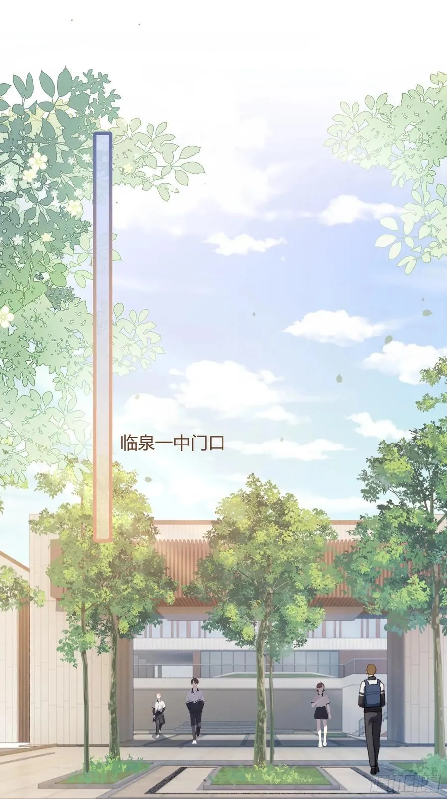 105 吃干抹净 第44页