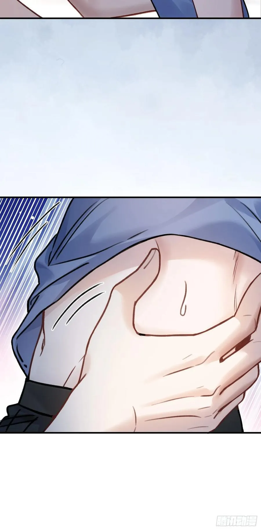 106 吃醋了？ 第42页