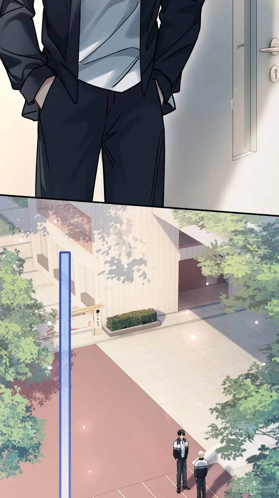 108 自我攻略 第26页