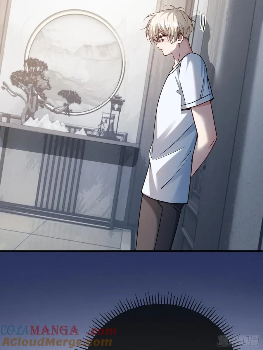 111 系统真面目暴露 第19页