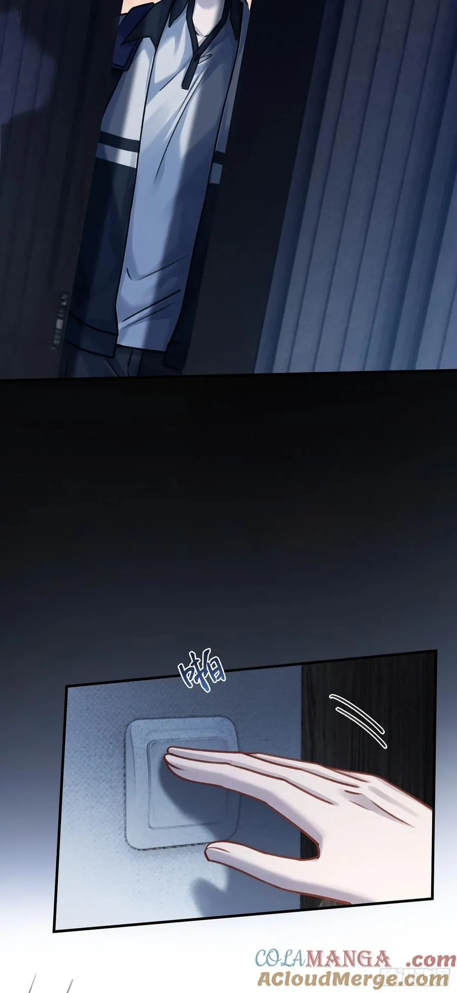113 爱恨交织 第46页