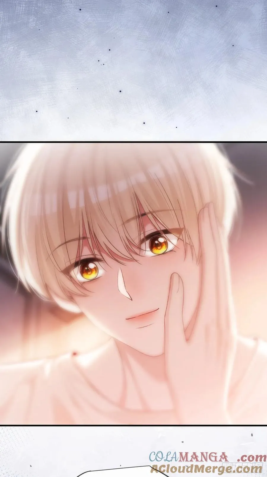115 醉酒 第21页