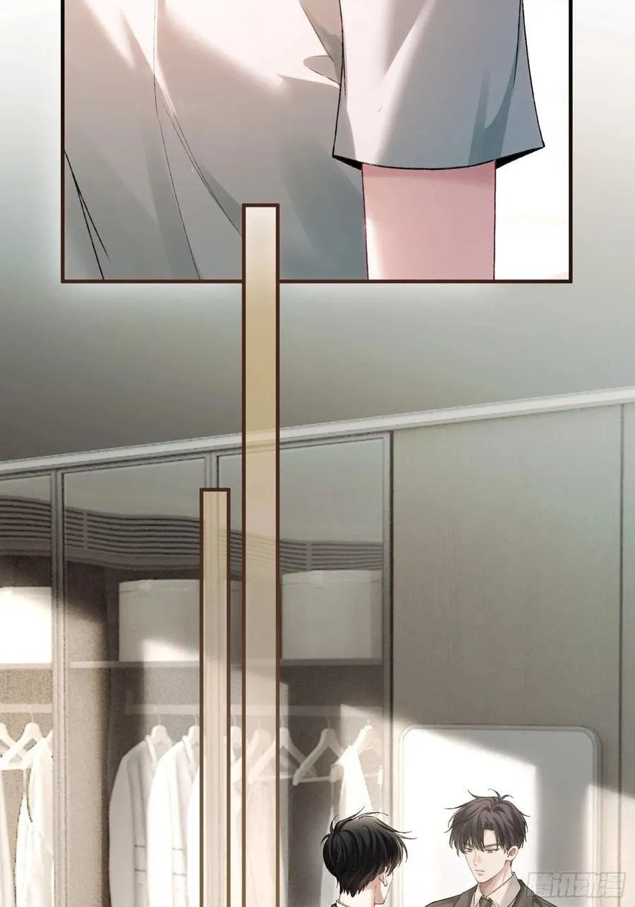 116 死遁 第27页