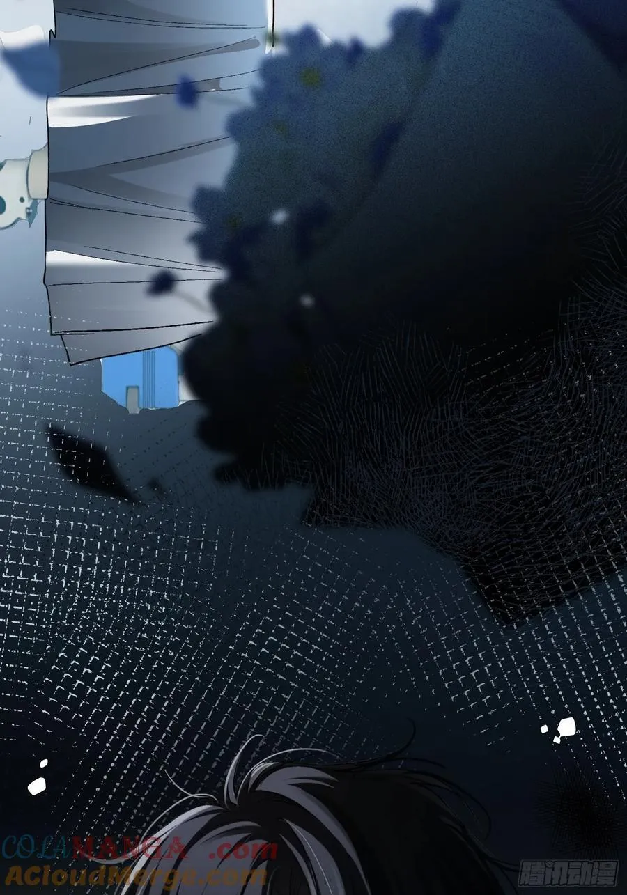 116 死遁 第46页