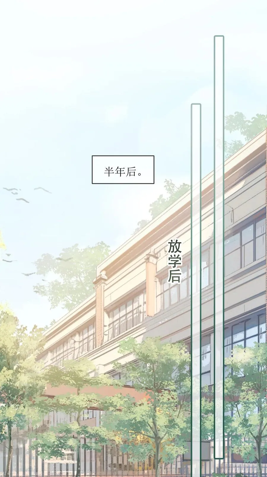 117 世界的真相 第2页