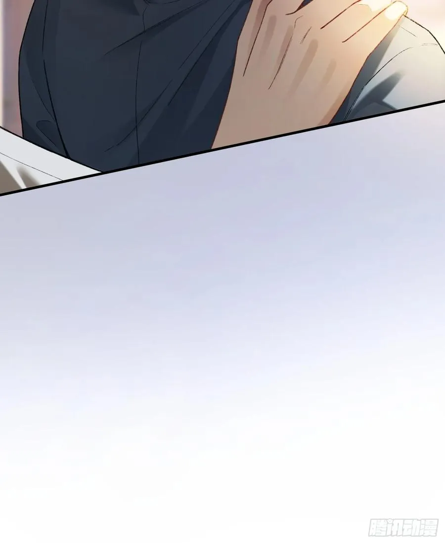 117 世界的真相 第12页