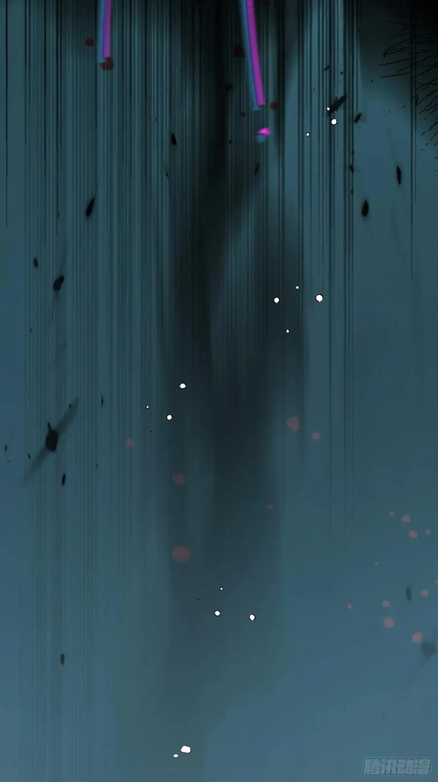 117 世界的真相 第21页