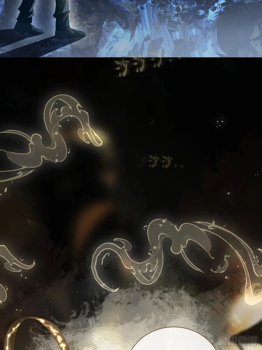 117 世界的真相 第27页