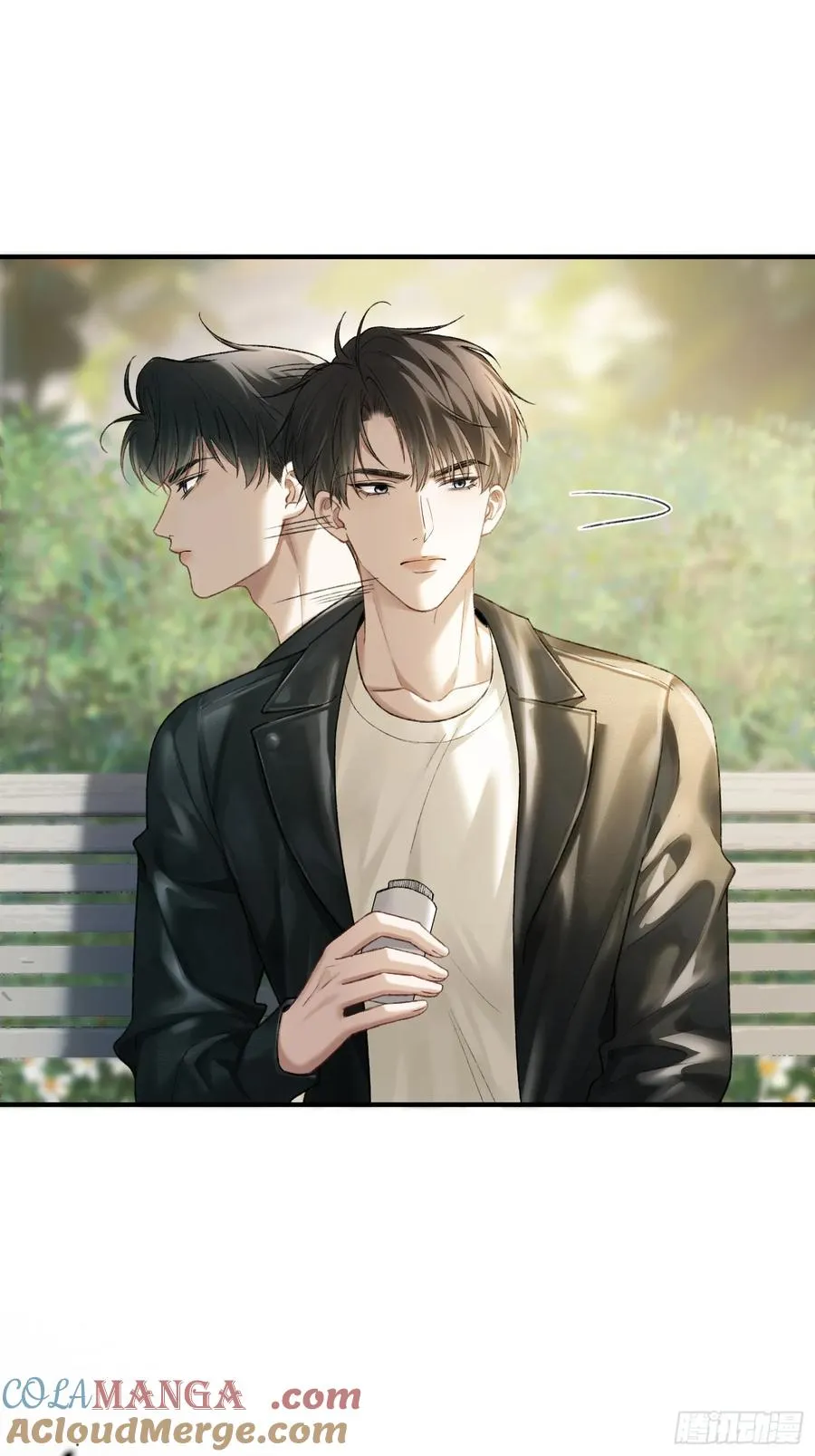 118 摊牌 第3页