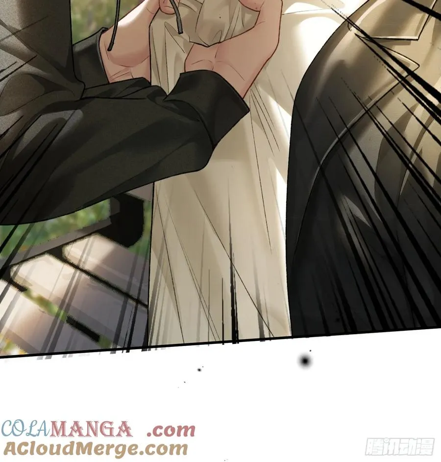 118 摊牌 第7页