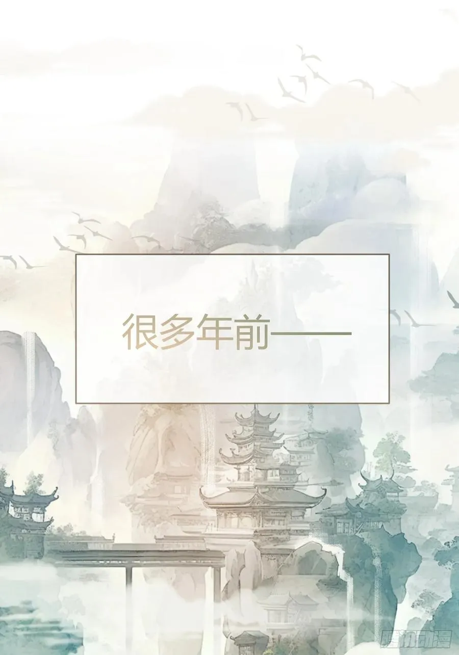 119 情劫 第2页