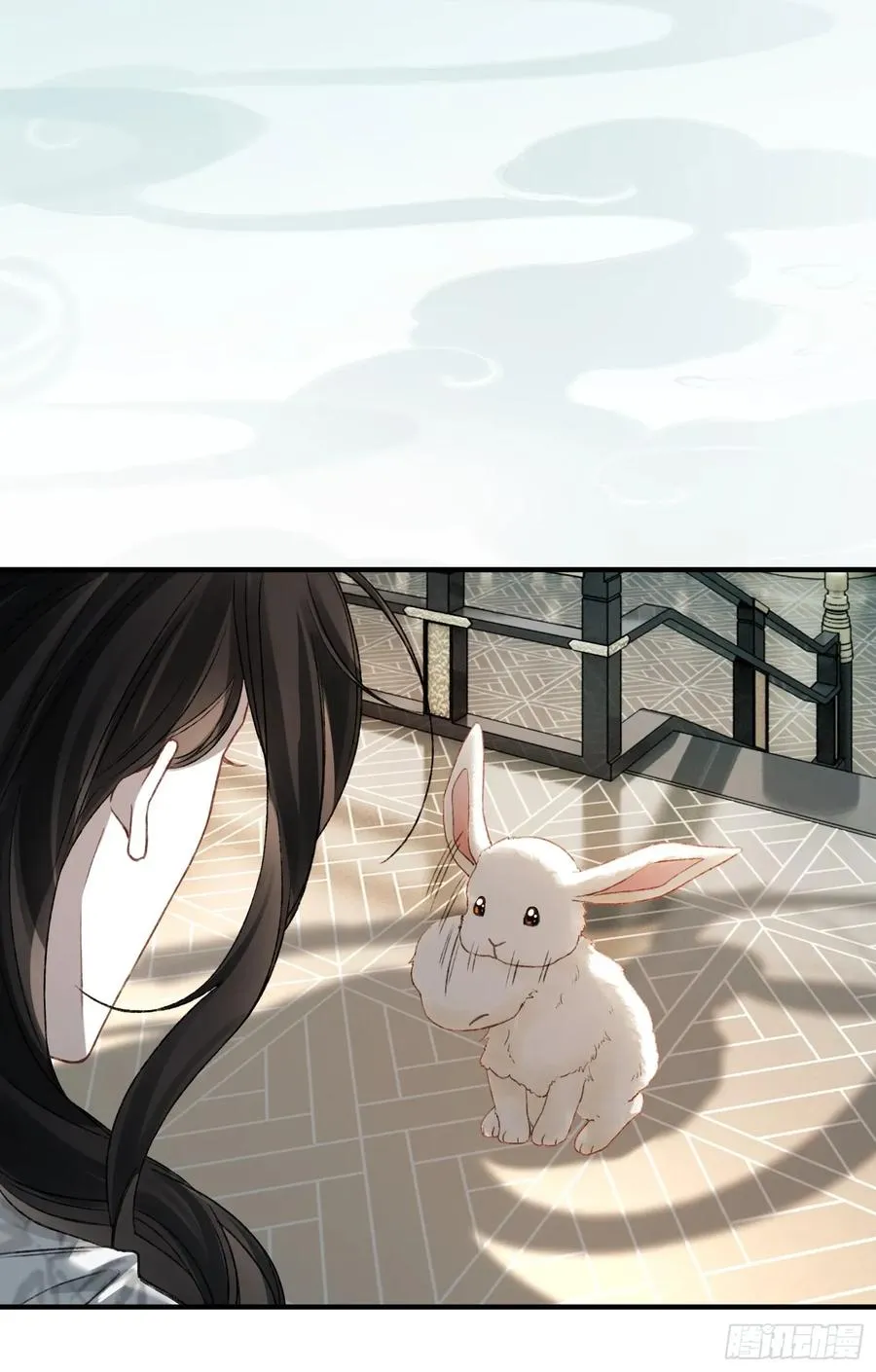 119 情劫 第36页